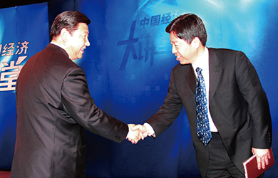 博天堂(btt)官网-918博天堂,让你更精彩