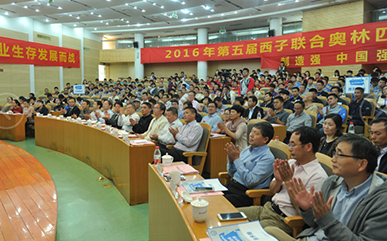 博天堂(btt)官网-918博天堂,让你更精彩