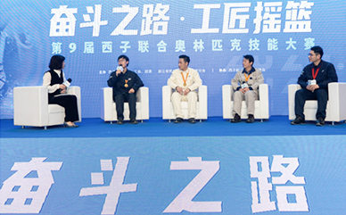 博天堂(btt)官网-918博天堂,让你更精彩