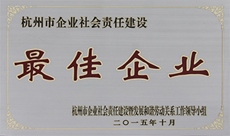 博天堂(btt)官网-918博天堂,让你更精彩