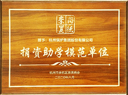 博天堂(btt)官网-918博天堂,让你更精彩