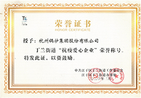 博天堂(btt)官网-918博天堂,让你更精彩