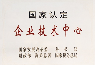 博天堂(btt)官网-918博天堂,让你更精彩