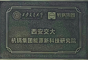 博天堂(btt)官网-918博天堂,让你更精彩