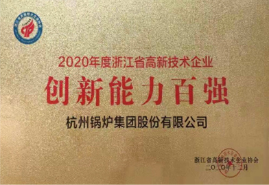 博天堂(btt)官网-918博天堂,让你更精彩