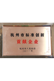 博天堂(btt)官网-918博天堂,让你更精彩