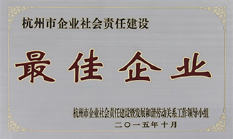 博天堂(btt)官网-918博天堂,让你更精彩