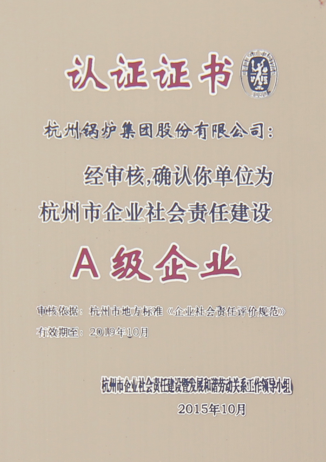 博天堂(btt)官网-918博天堂,让你更精彩