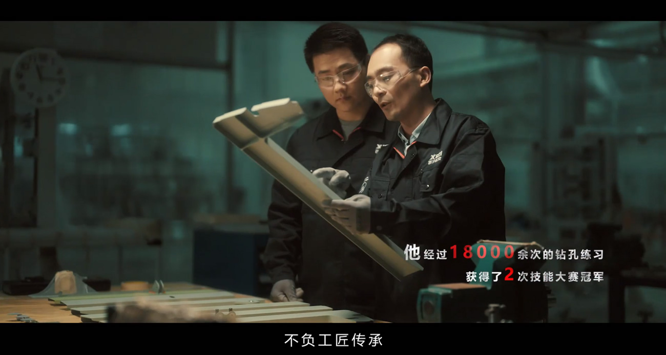 博天堂(btt)官网-918博天堂,让你更精彩