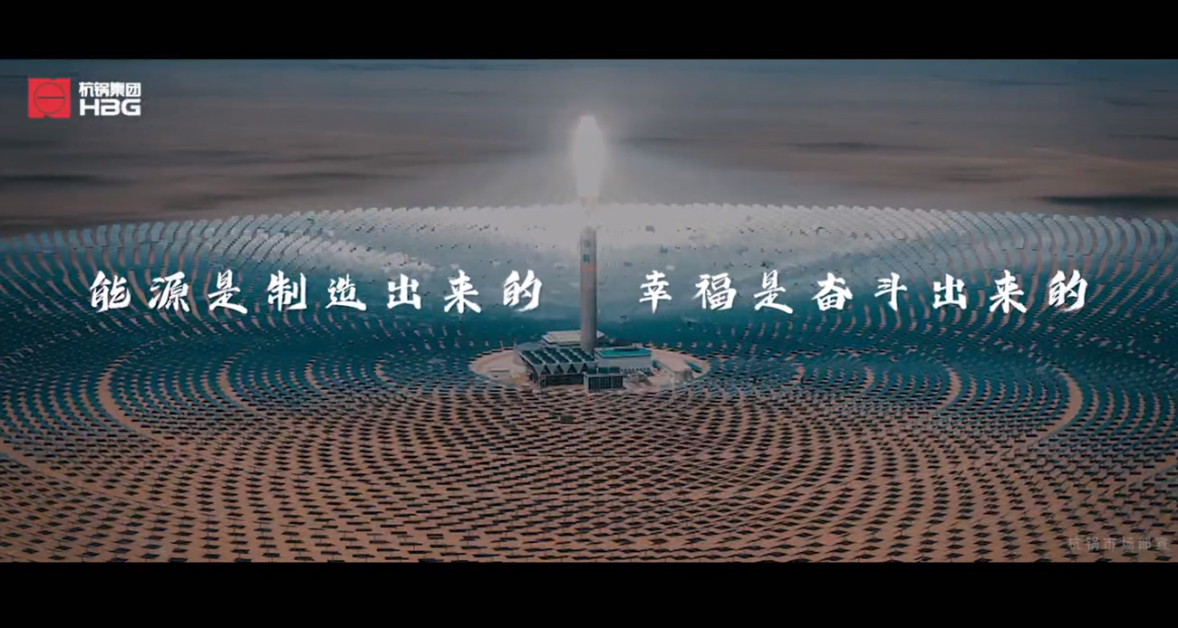 博天堂(btt)官网-918博天堂,让你更精彩