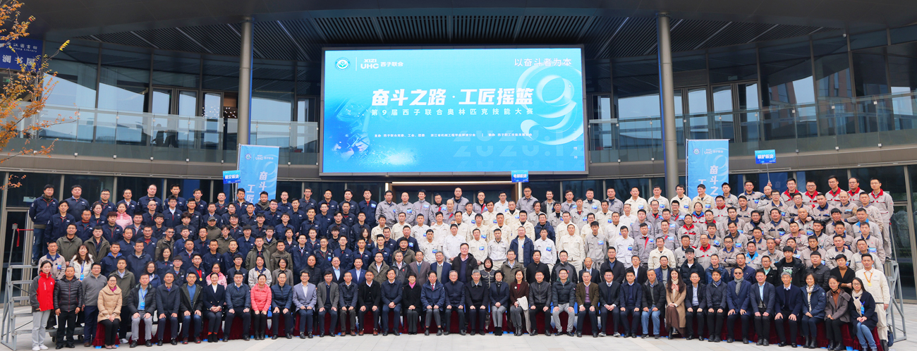 博天堂(btt)官网-918博天堂,让你更精彩