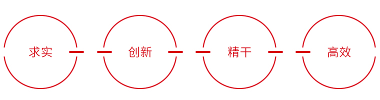 博天堂(btt)官网-918博天堂,让你更精彩