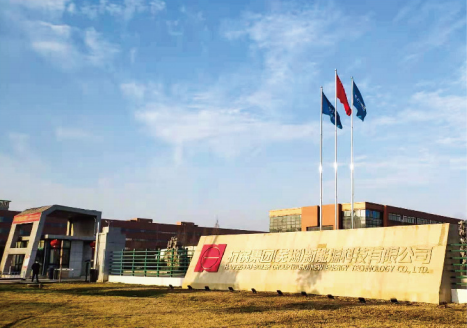 博天堂(btt)官网-918博天堂,让你更精彩