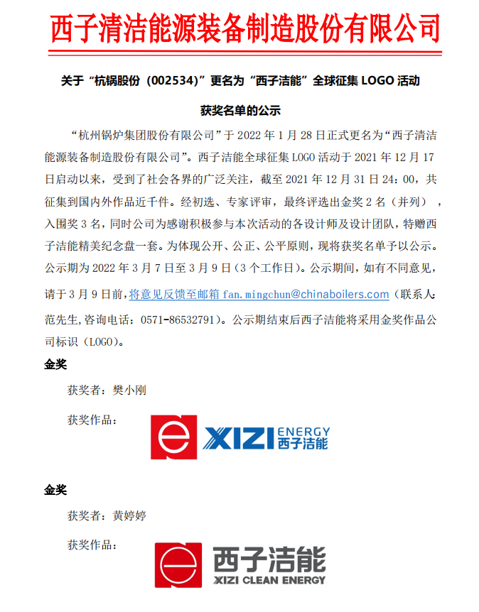 博天堂(btt)官网-918博天堂,让你更精彩