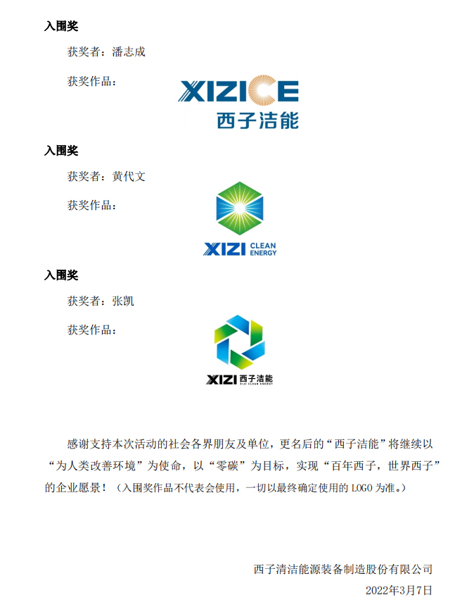 博天堂(btt)官网-918博天堂,让你更精彩