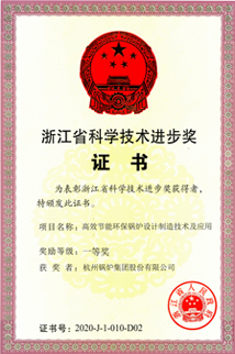 博天堂(btt)官网-918博天堂,让你更精彩