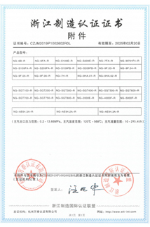 博天堂(btt)官网-918博天堂,让你更精彩