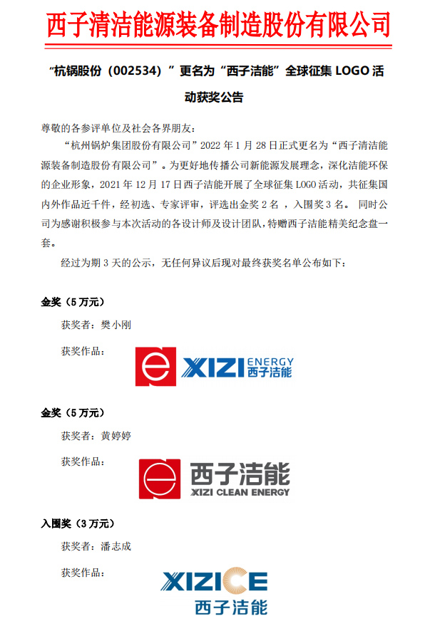 博天堂(btt)官网-918博天堂,让你更精彩