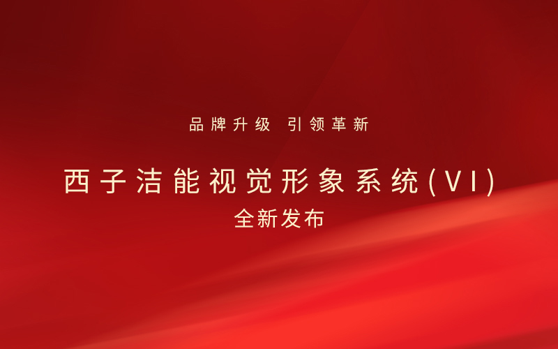 博天堂(btt)官网-918博天堂,让你更精彩