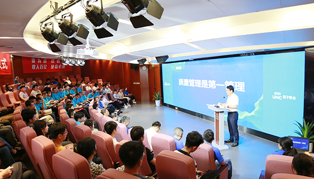 博天堂(btt)官网-918博天堂,让你更精彩