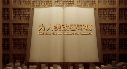 博天堂(btt)官网-918博天堂,让你更精彩