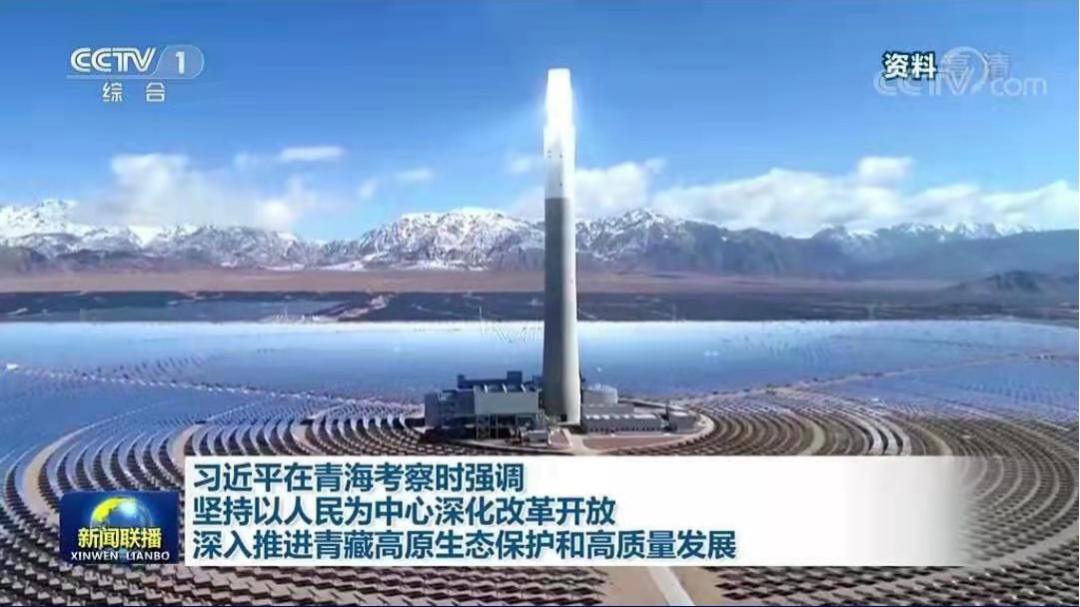 博天堂(btt)官网-918博天堂,让你更精彩