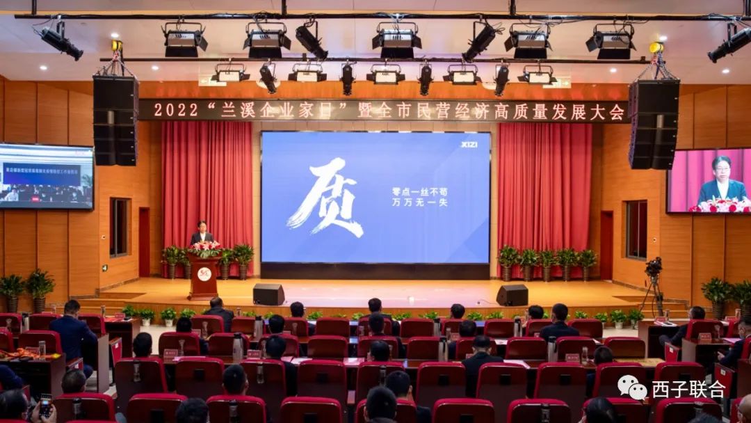 博天堂(btt)官网-918博天堂,让你更精彩