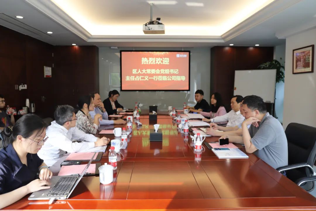 博天堂(btt)官网-918博天堂,让你更精彩