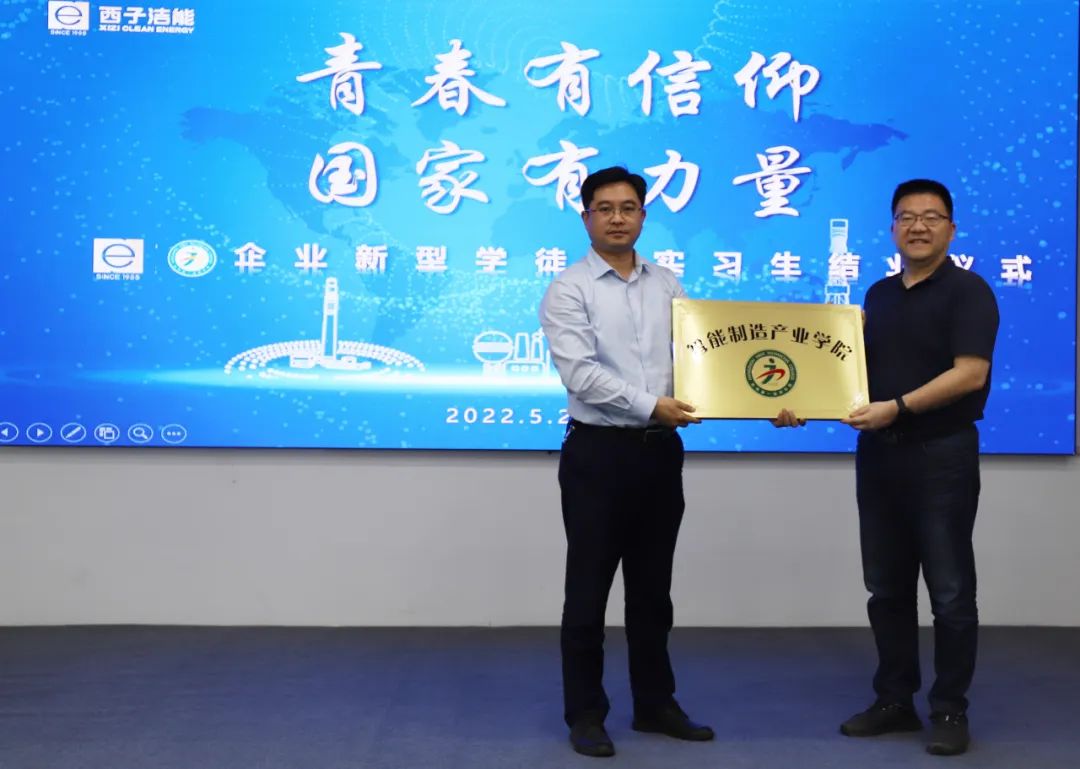 博天堂(btt)官网-918博天堂,让你更精彩