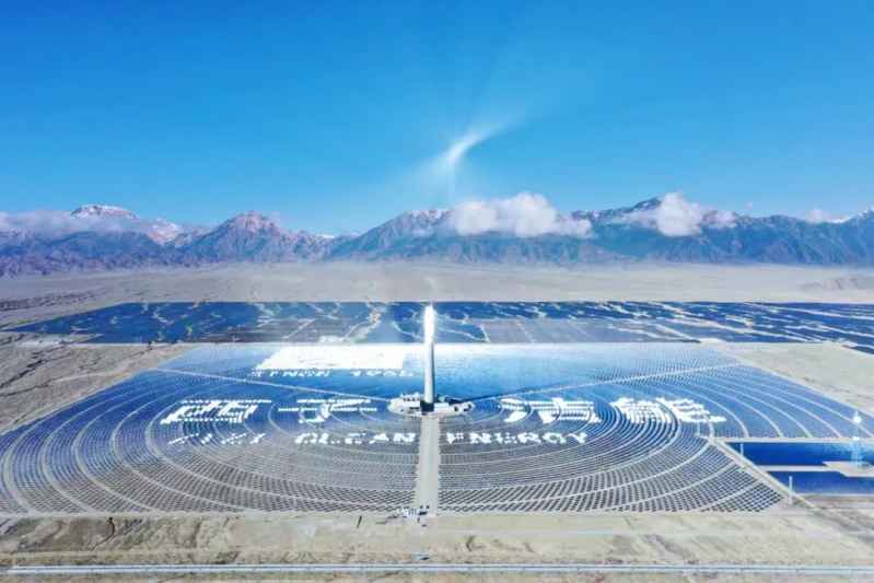 博天堂(btt)官网-918博天堂,让你更精彩