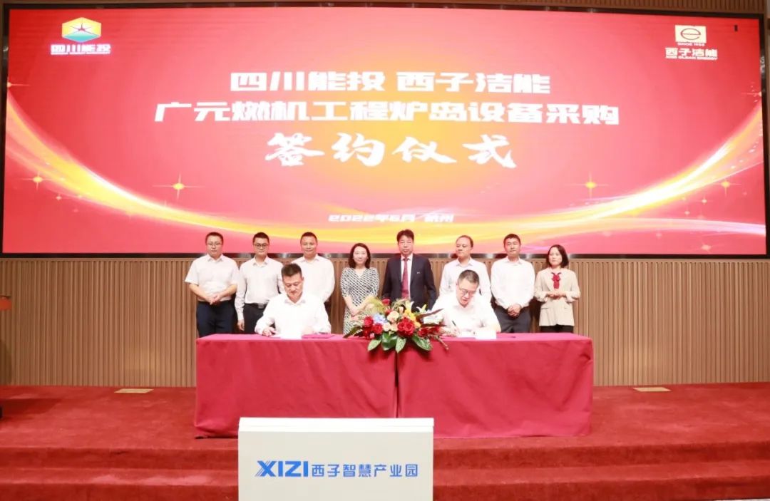 博天堂(btt)官网-918博天堂,让你更精彩