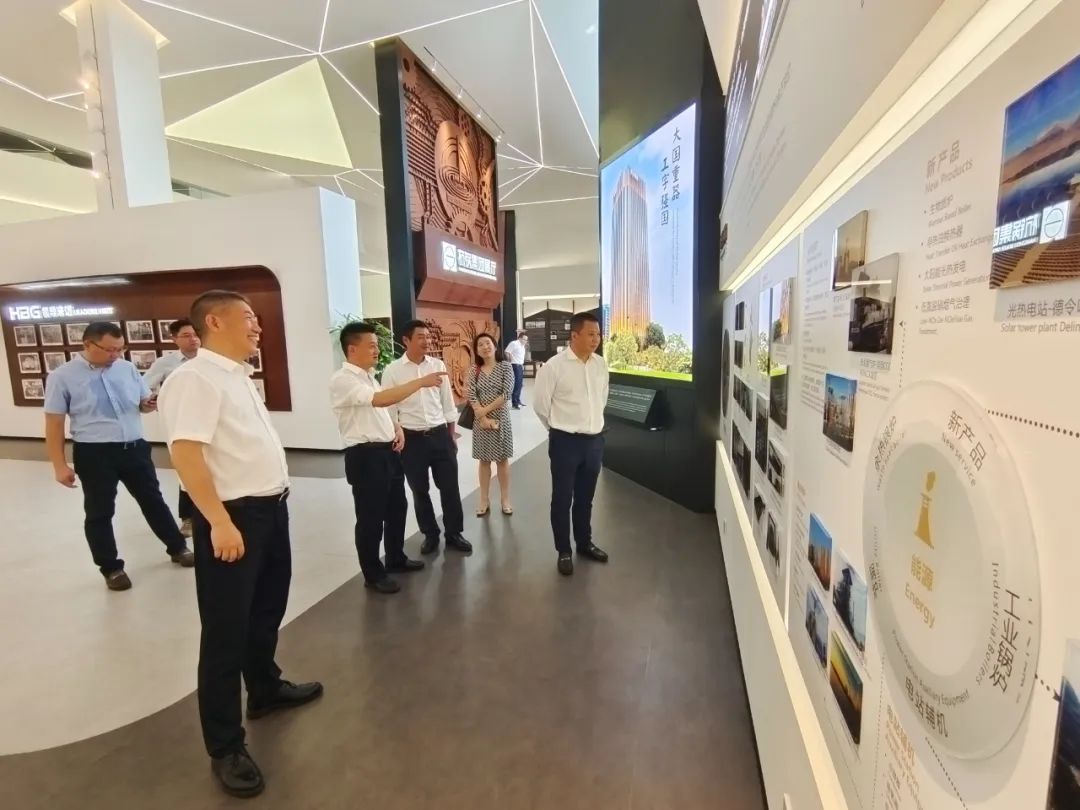 博天堂(btt)官网-918博天堂,让你更精彩