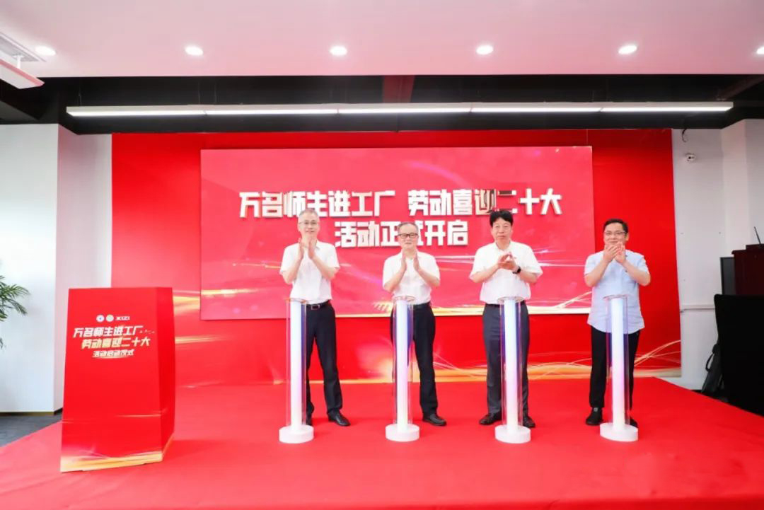 博天堂(btt)官网-918博天堂,让你更精彩