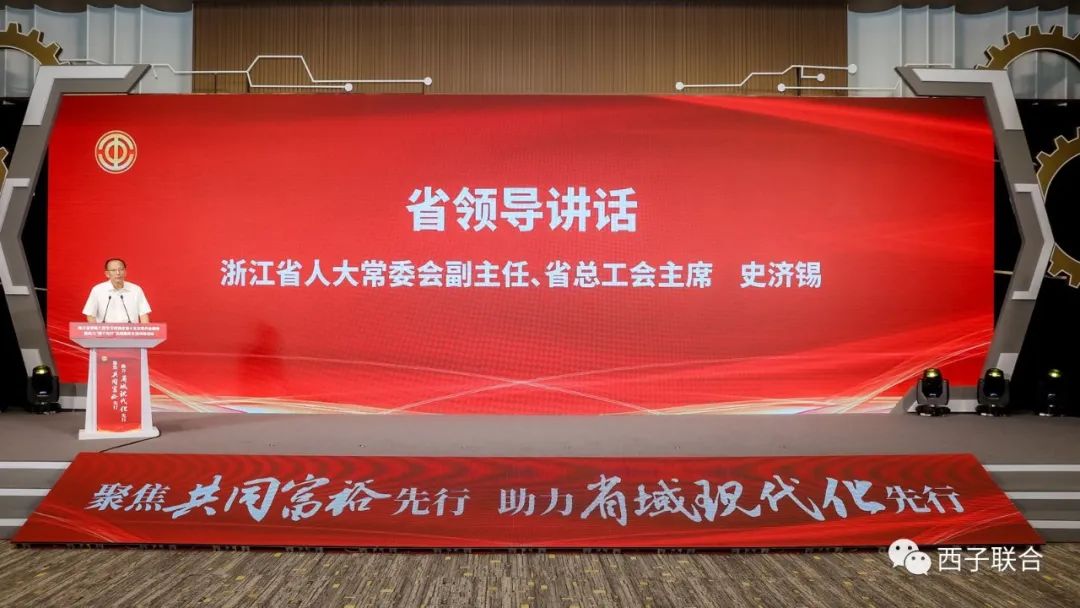 博天堂(btt)官网-918博天堂,让你更精彩