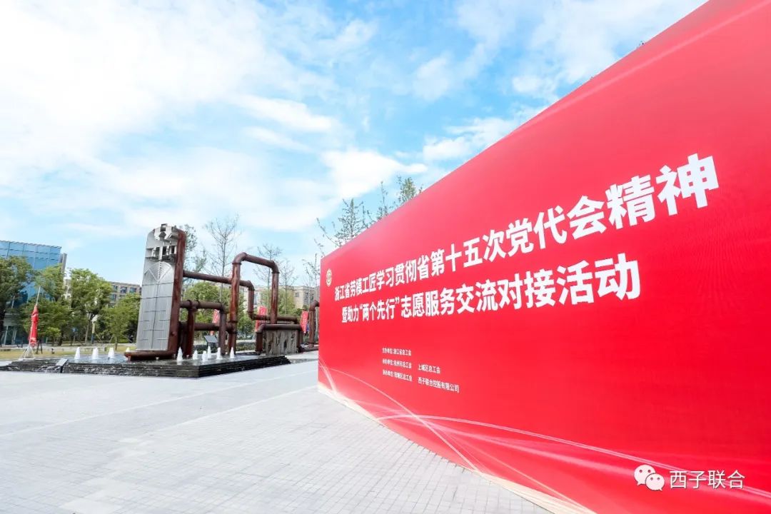 博天堂(btt)官网-918博天堂,让你更精彩