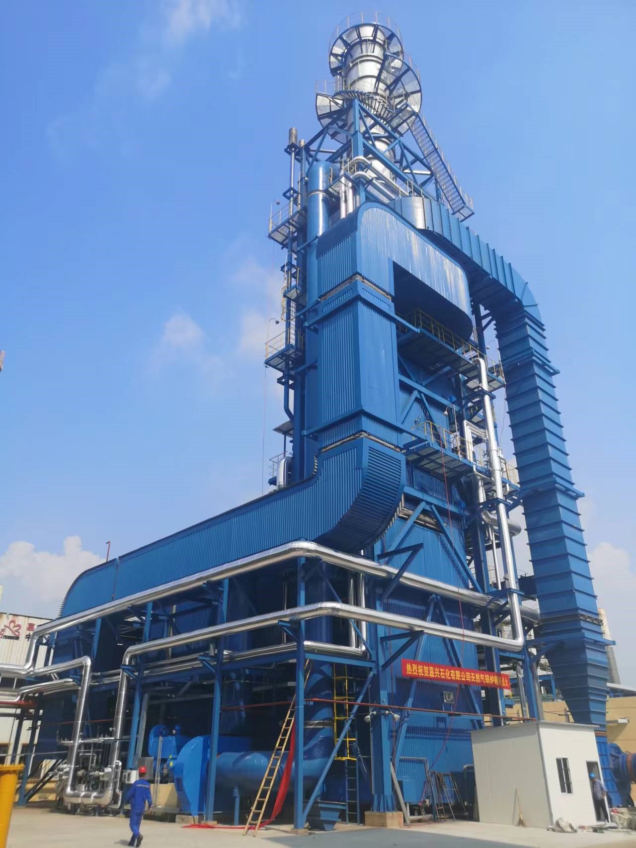 博天堂(btt)官网-918博天堂,让你更精彩