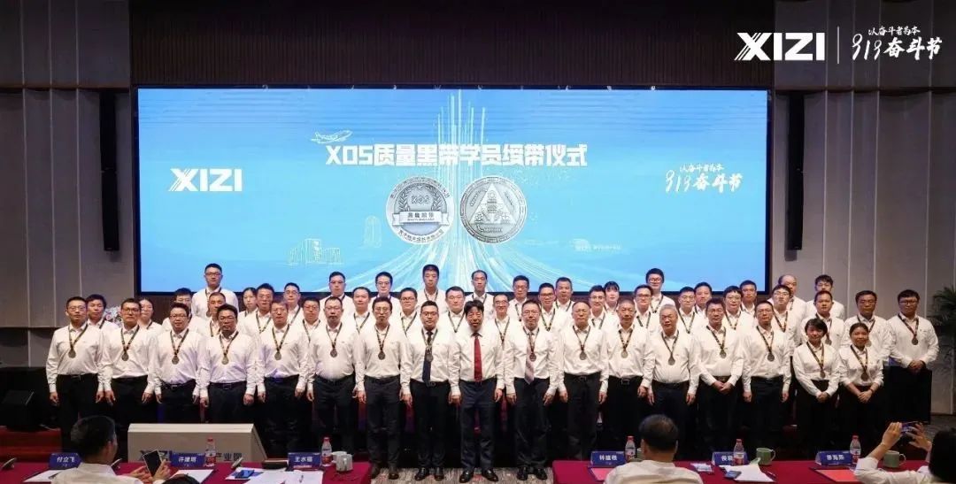 博天堂(btt)官网-918博天堂,让你更精彩