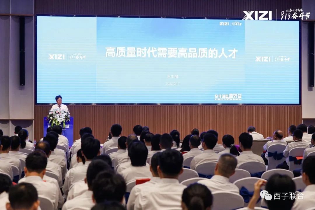 博天堂(btt)官网-918博天堂,让你更精彩