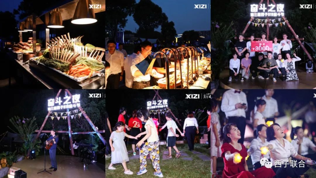 博天堂(btt)官网-918博天堂,让你更精彩