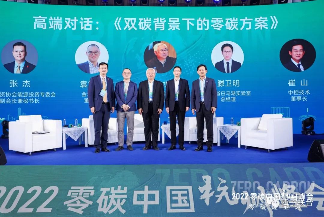 博天堂(btt)官网-918博天堂,让你更精彩