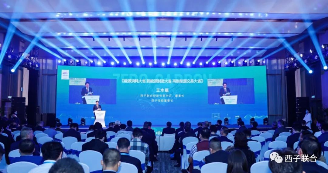 博天堂(btt)官网-918博天堂,让你更精彩