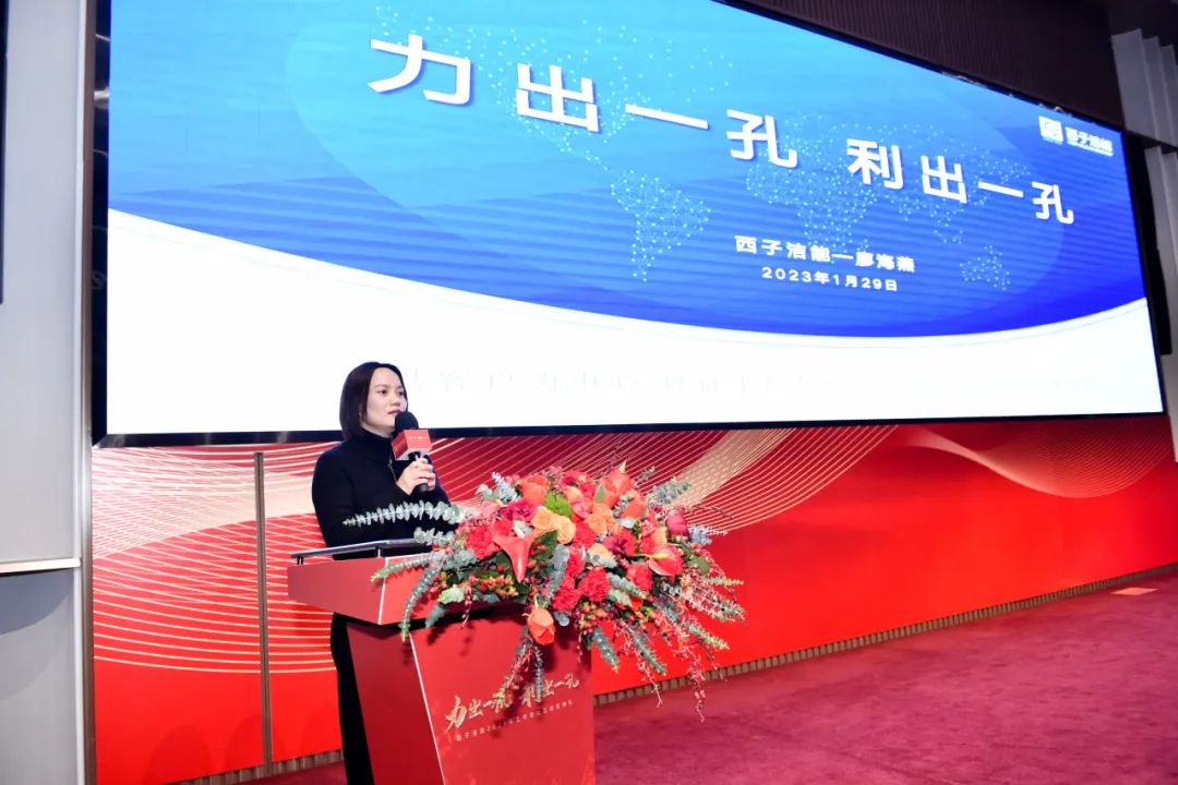 博天堂(btt)官网-918博天堂,让你更精彩