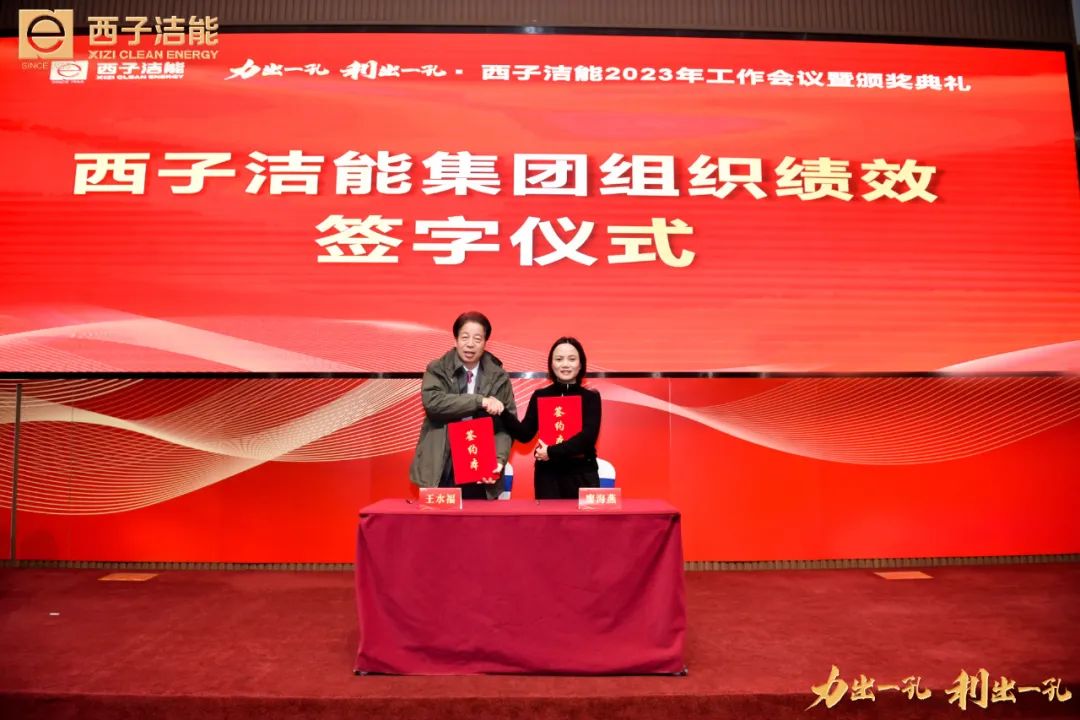 博天堂(btt)官网-918博天堂,让你更精彩