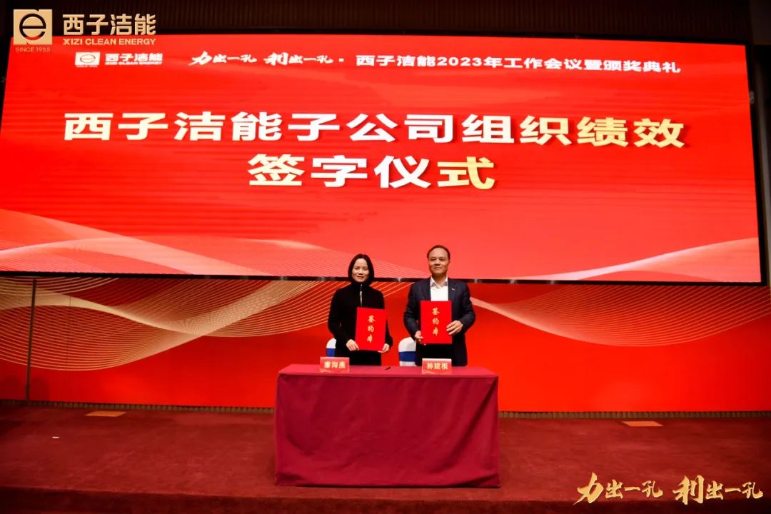 博天堂(btt)官网-918博天堂,让你更精彩