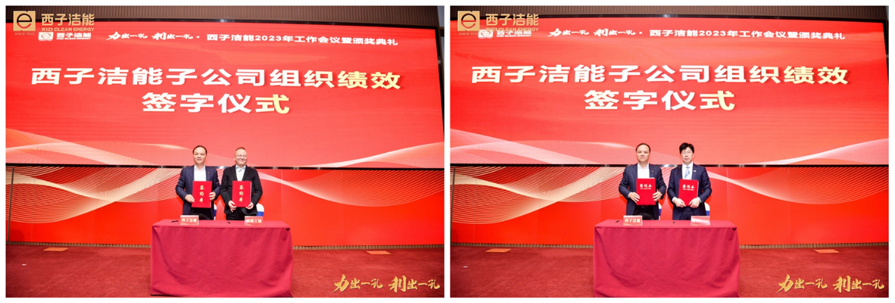 博天堂(btt)官网-918博天堂,让你更精彩