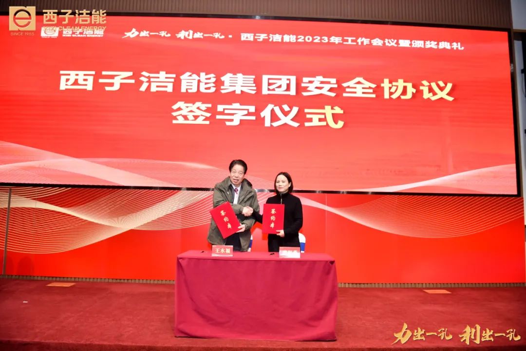 博天堂(btt)官网-918博天堂,让你更精彩