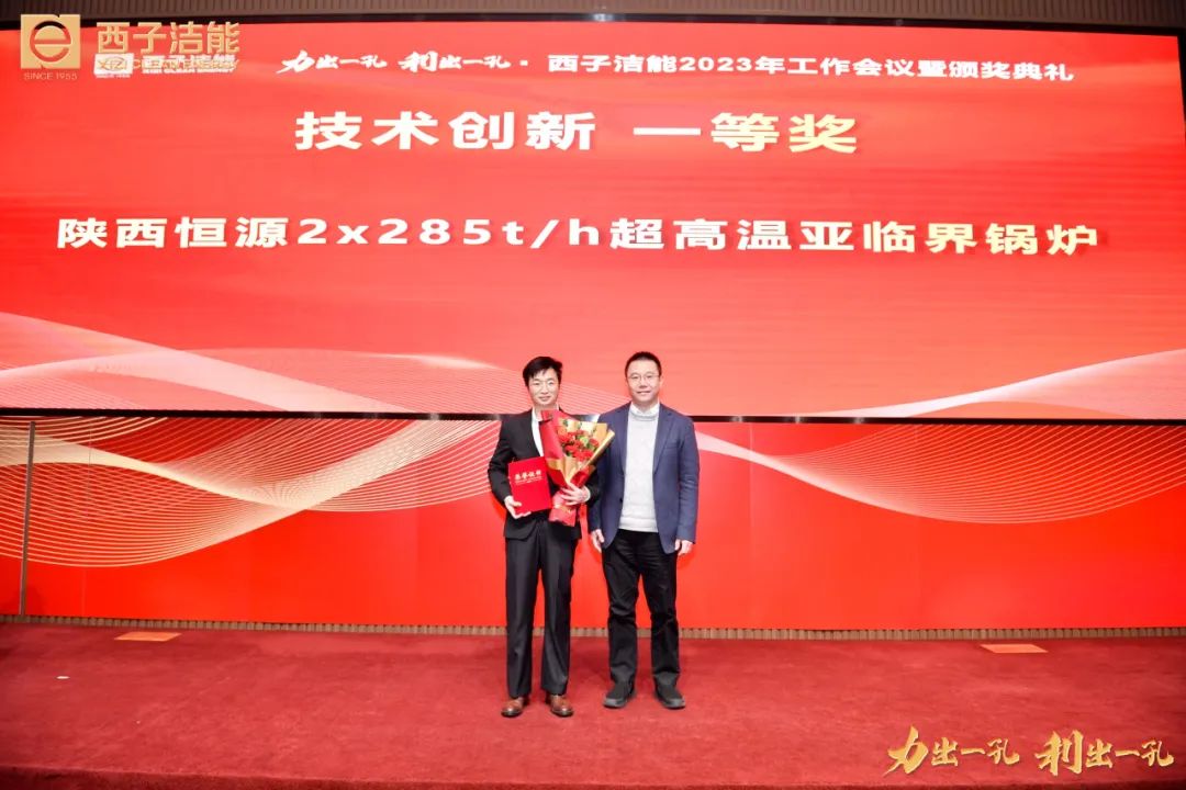 博天堂(btt)官网-918博天堂,让你更精彩