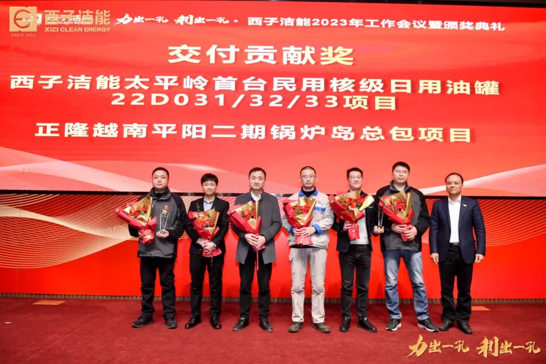 博天堂(btt)官网-918博天堂,让你更精彩