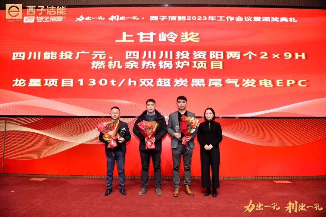 博天堂(btt)官网-918博天堂,让你更精彩