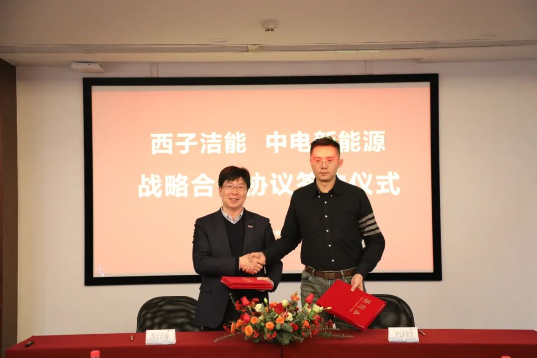 博天堂(btt)官网-918博天堂,让你更精彩